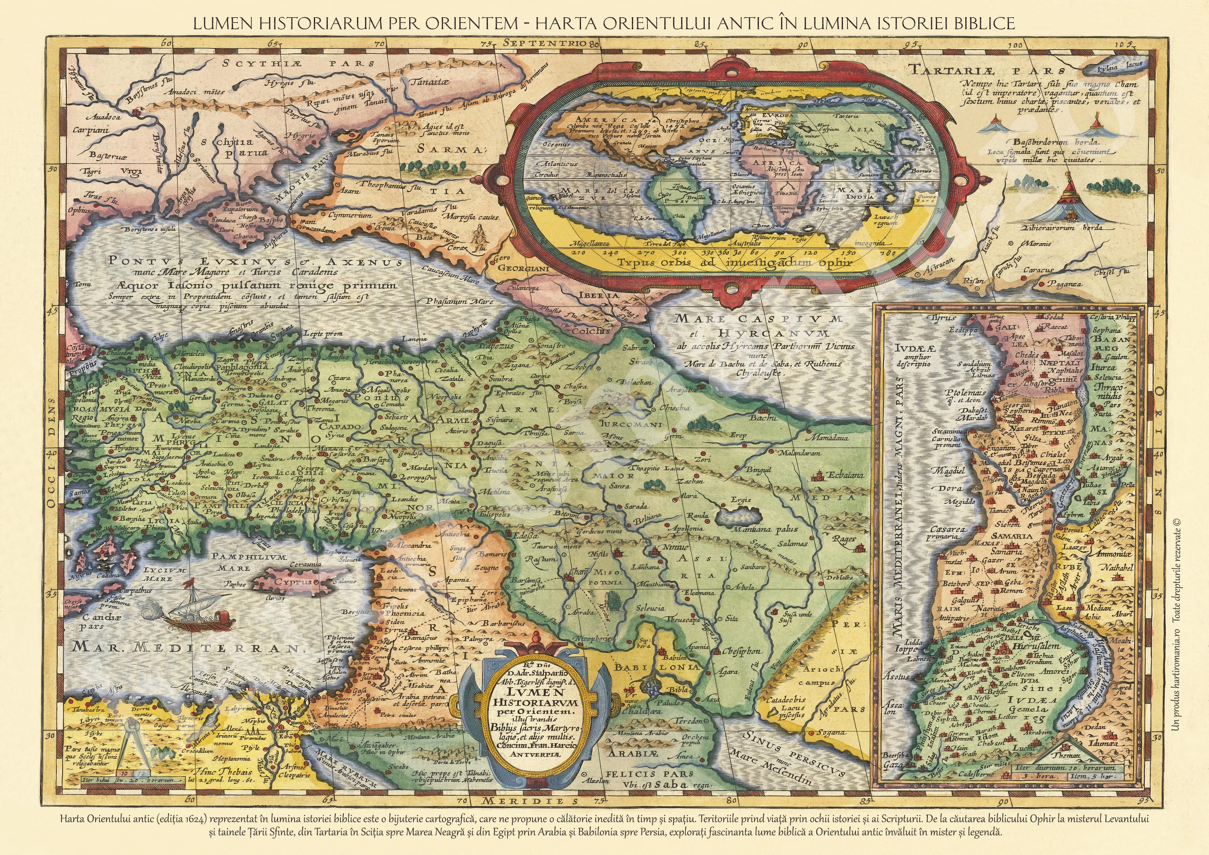 Harta Transilvania 1603