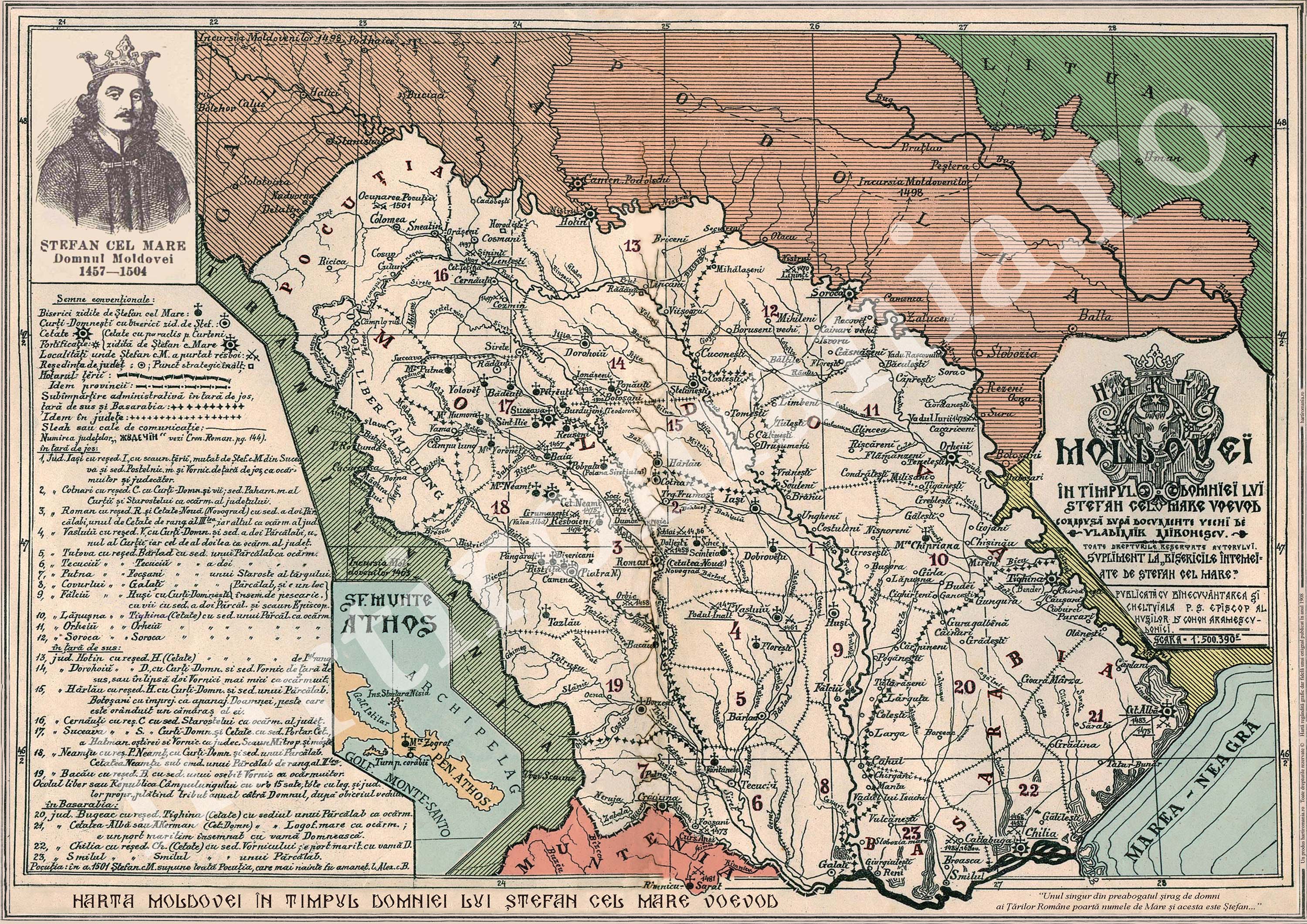 Harta Moldovei cu 23 de Judete